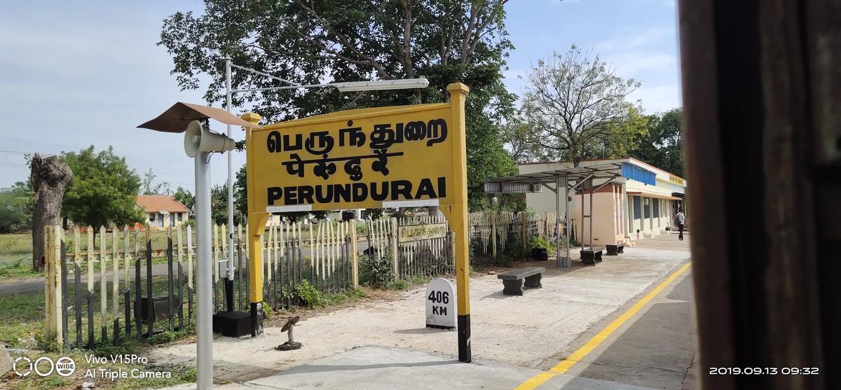 Railway Station