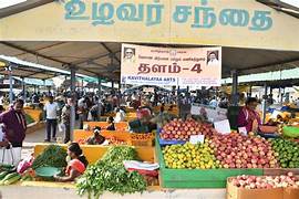 Weekly Market (Santhai)